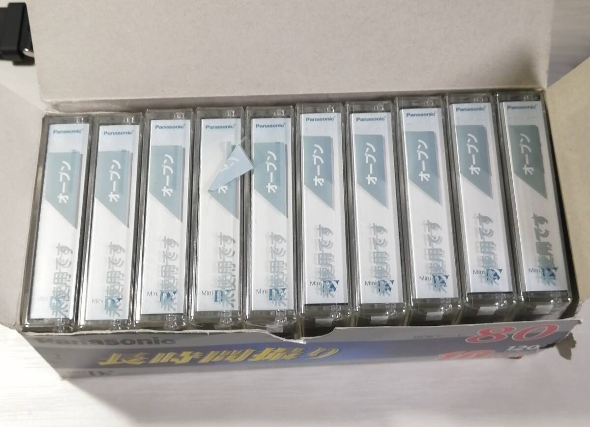 DVCテープ 未使用 80×10本 60×2本 録画済み中古 9本 おまけ VHS X JAPANライブビデオ HIDEの画像2