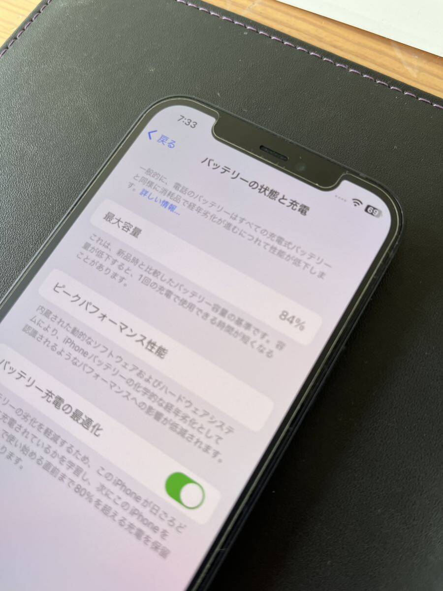 iPhone 12 SIMフリー 64GB ブラック