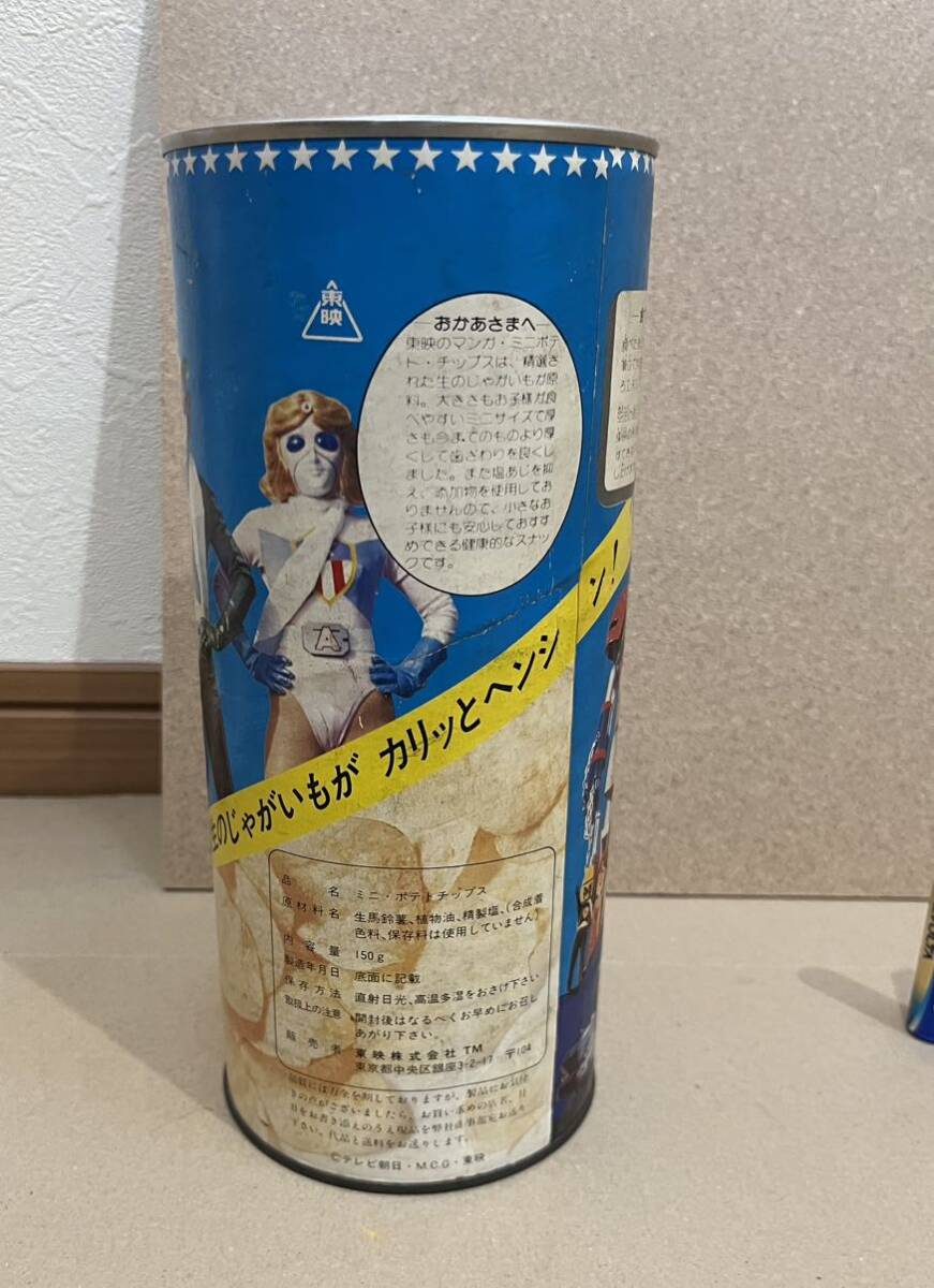 バトルフィーバーJ マンガチップス 空き缶 昭和当時物 昭和54年（1979）販売品 高さ約23cm 特撮 菓子 空缶の画像4