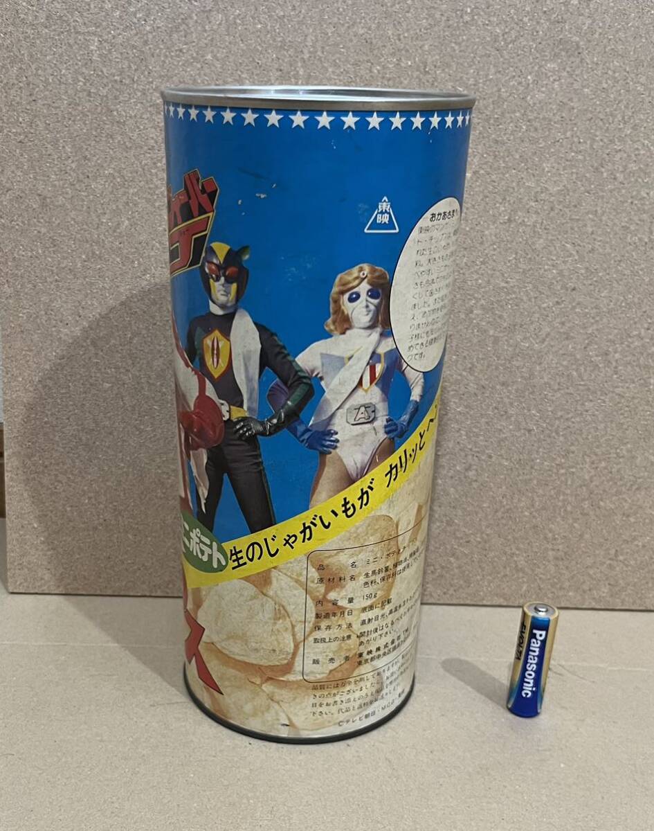 バトルフィーバーJ マンガチップス 空き缶 昭和当時物 昭和54年（1979）販売品 高さ約23cm 特撮 菓子 空缶の画像2