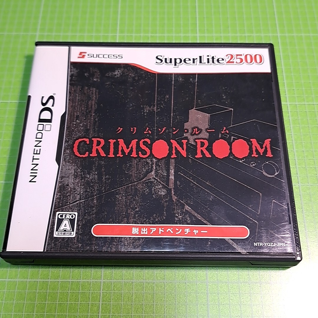 【1300円以上ご購入で送料無料!!】SuperLite2500 CRIMSON ROOM【DS】⑫①【ゲームソフト】の画像1