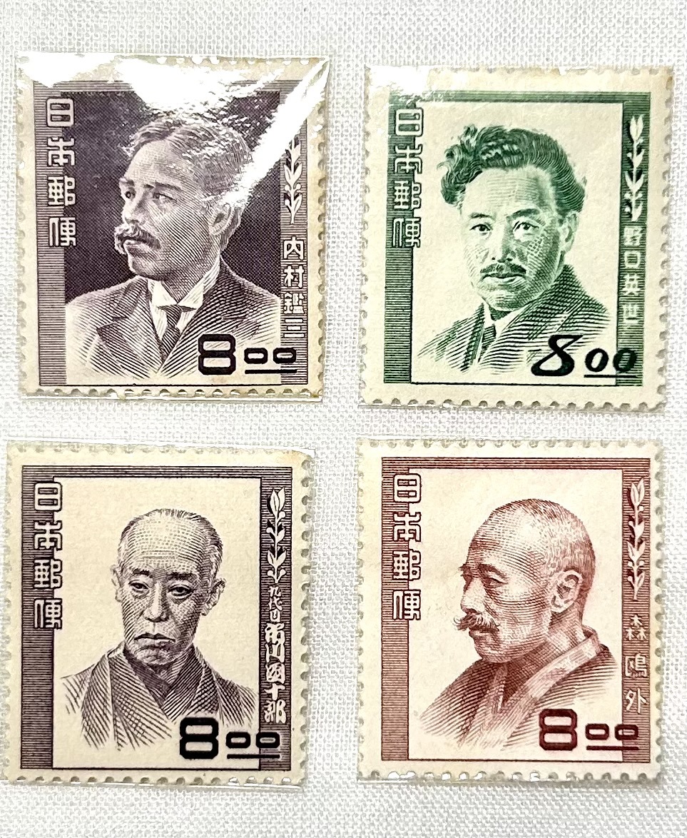 【未使用】文化人シリーズ切手 18種完 18枚セット 日本切手 記念切手 バラ切手の画像3
