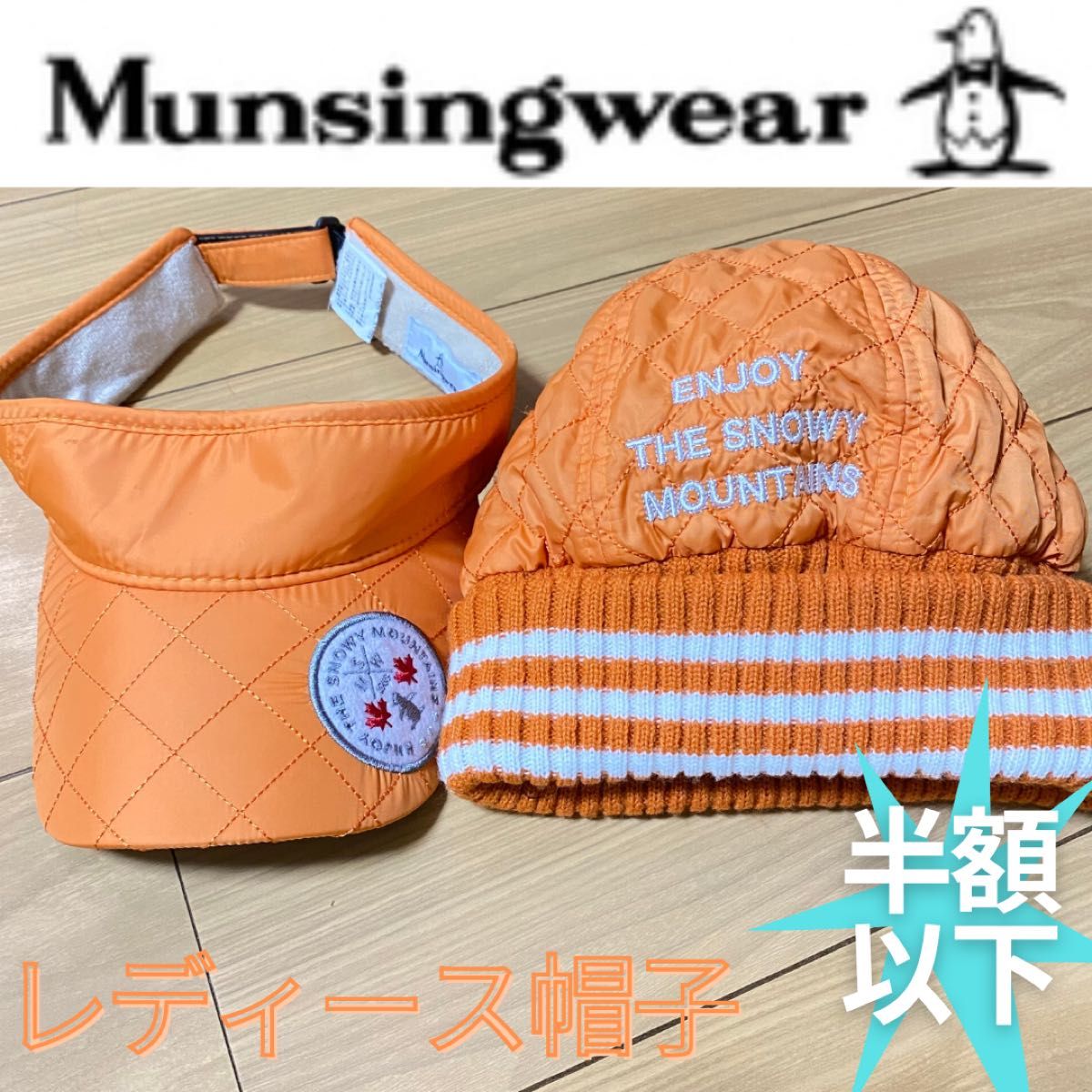 マンシングウエア レディース帽子 ゴルフウェア Munsingwear