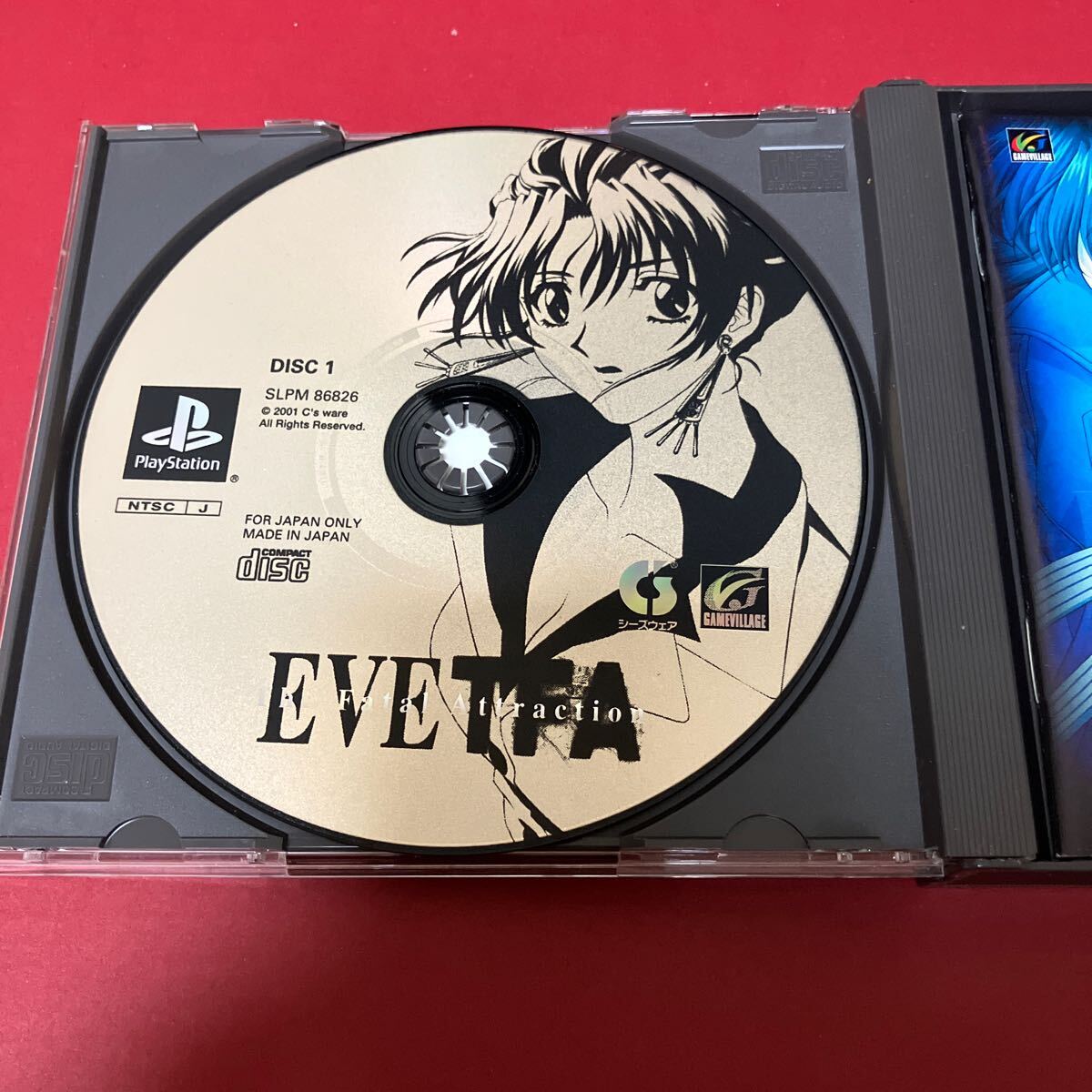 イヴ ザ フェイタルアトラクション EVE The Fatal Attraction プレイステーション PS1 レア