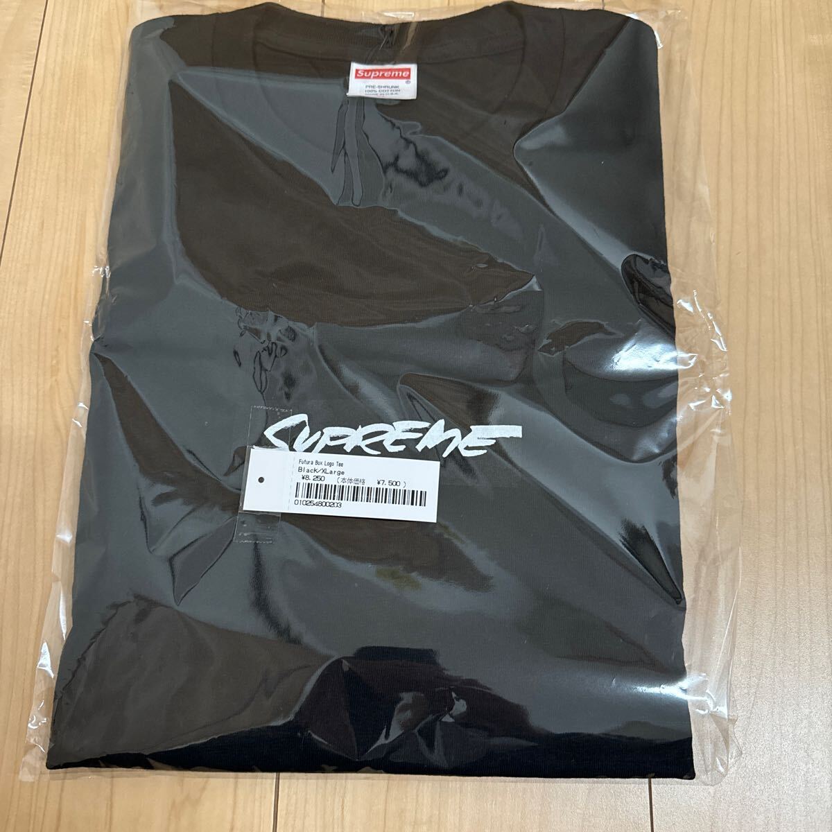 2024SS Supreme Futura Box Logo Tee 黒 XL シュプリームオンライン購入品_画像1