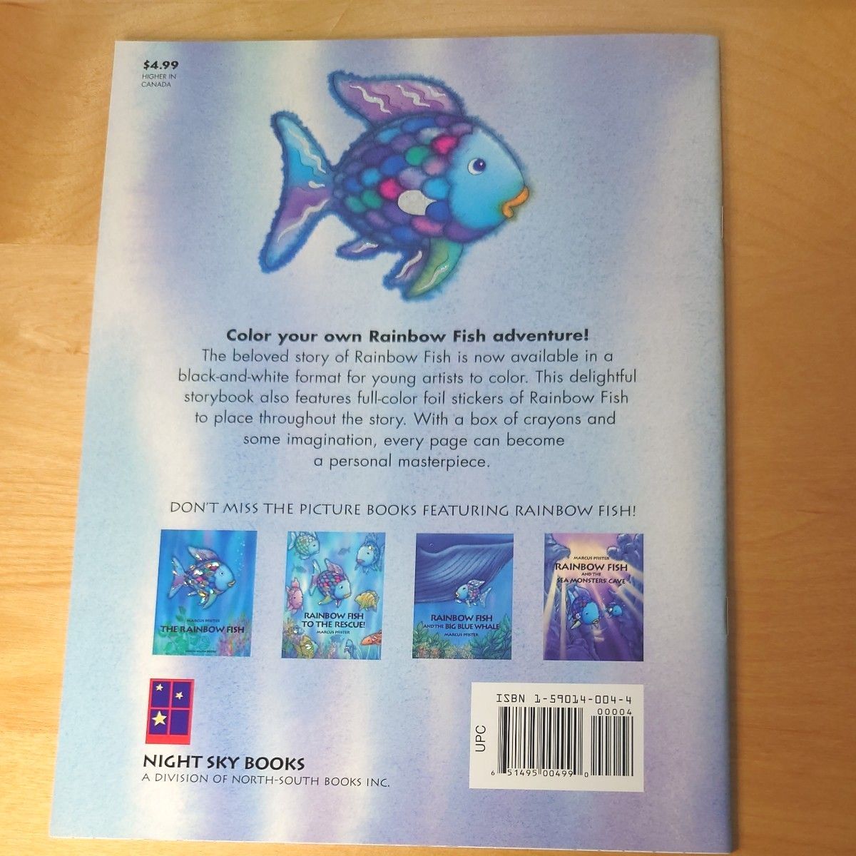 英語絵本 にじいろのさかな The Rainbow Fish３冊セット