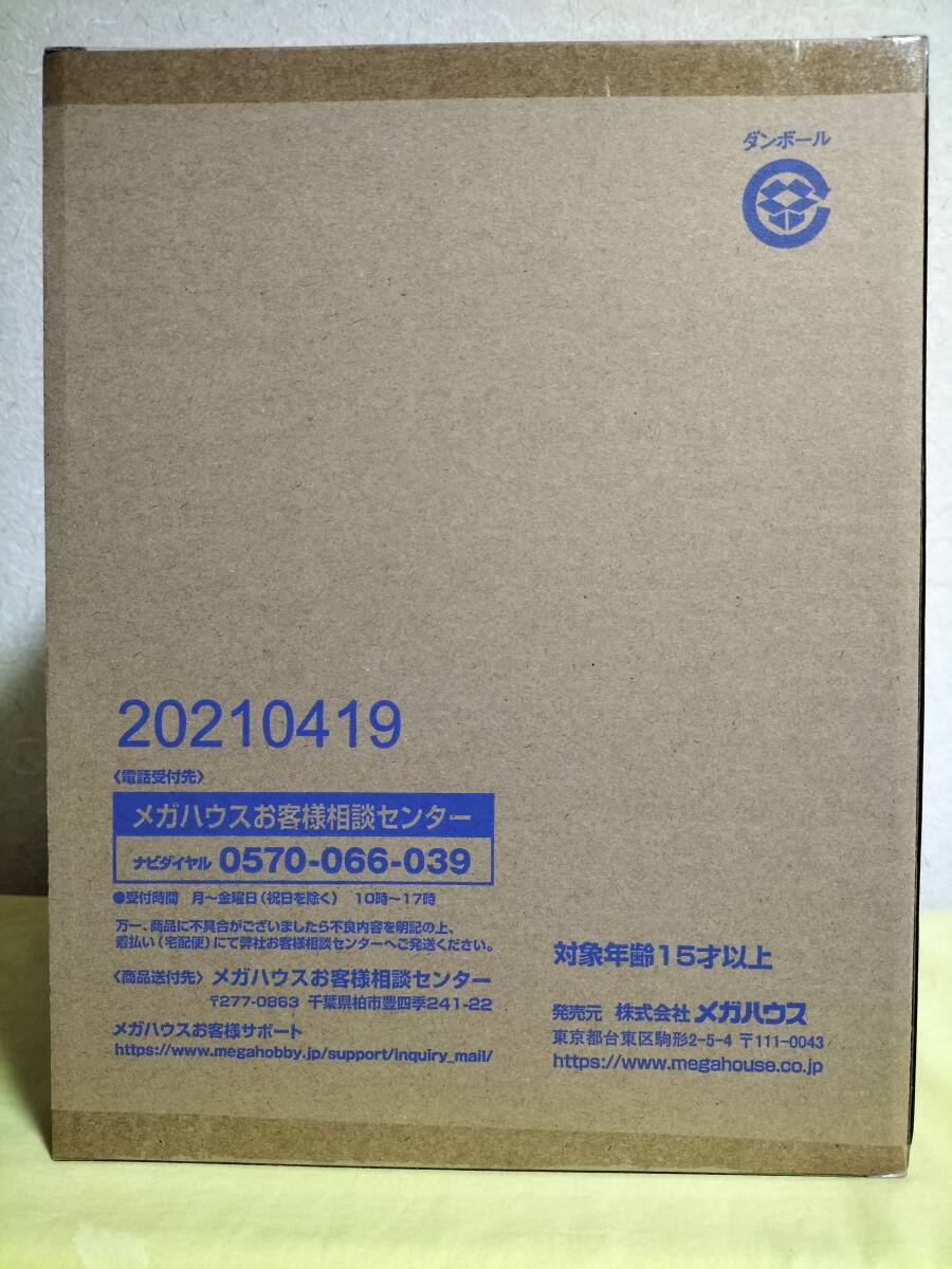 ★藤虎★再販★輸送箱未開封★貼り跡なし★2022年度版■輸送箱未開封■ワンピース■pop ■P.O.P■フィギュア☆イッショウ☆POP☆の画像4