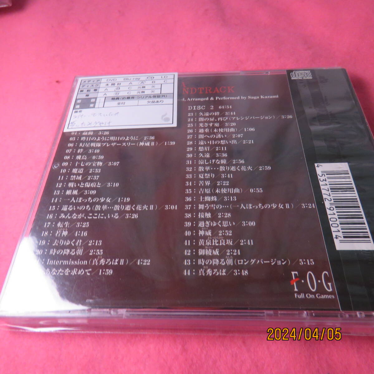 item_image_2