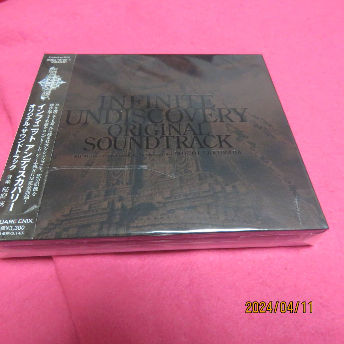 インフィニット アンディスカバリー オリジナル・サウンドトラック ゲーム・ミュージック (アーティスト), 桜庭統 (作曲) 形式: CD_画像1