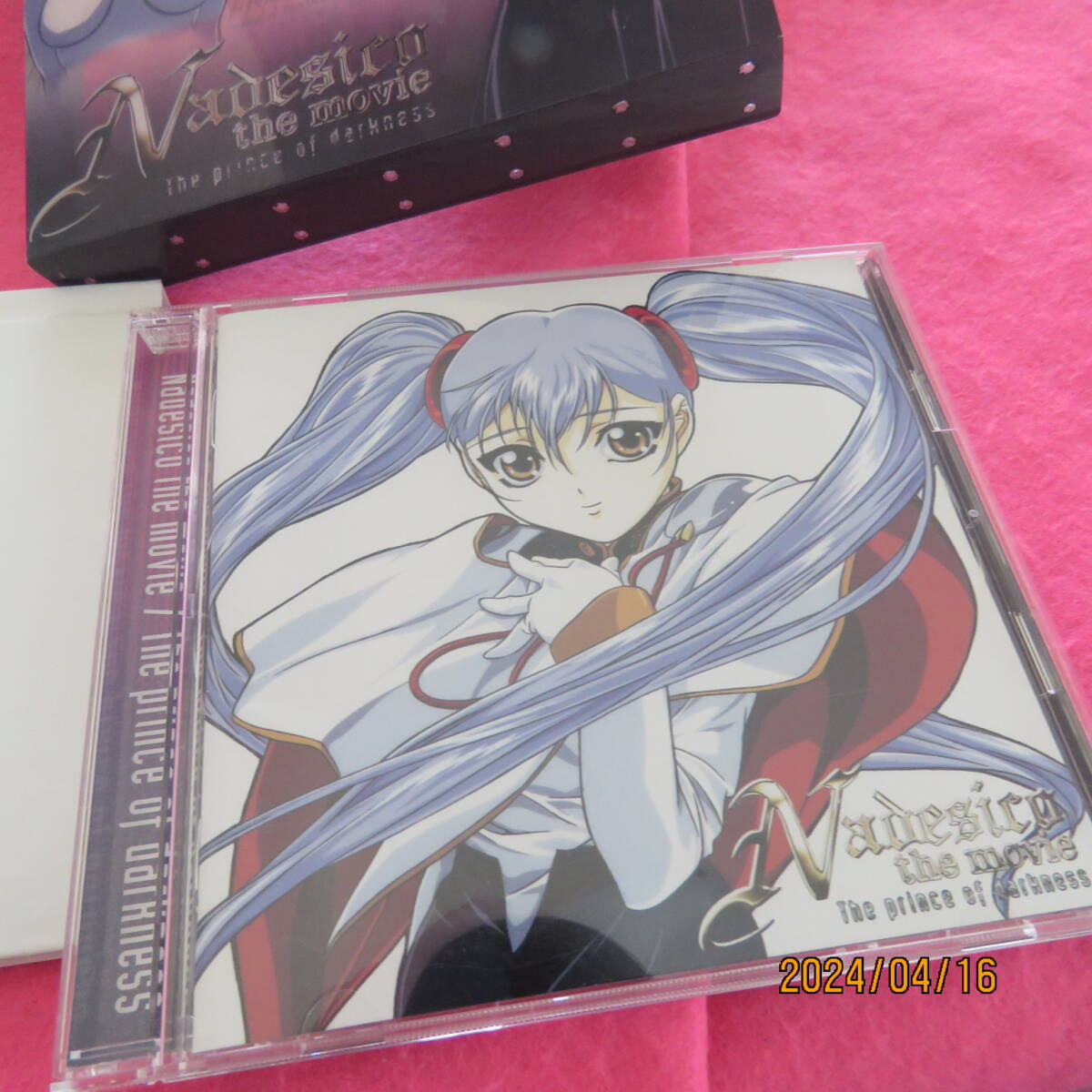 Nadesico the movie/The prince of darkness～機動戦艦ナデシコ 松澤由美 形式: CD_画像4