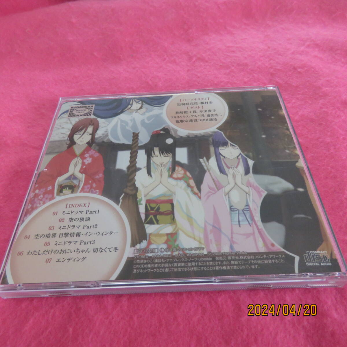 item_image_3