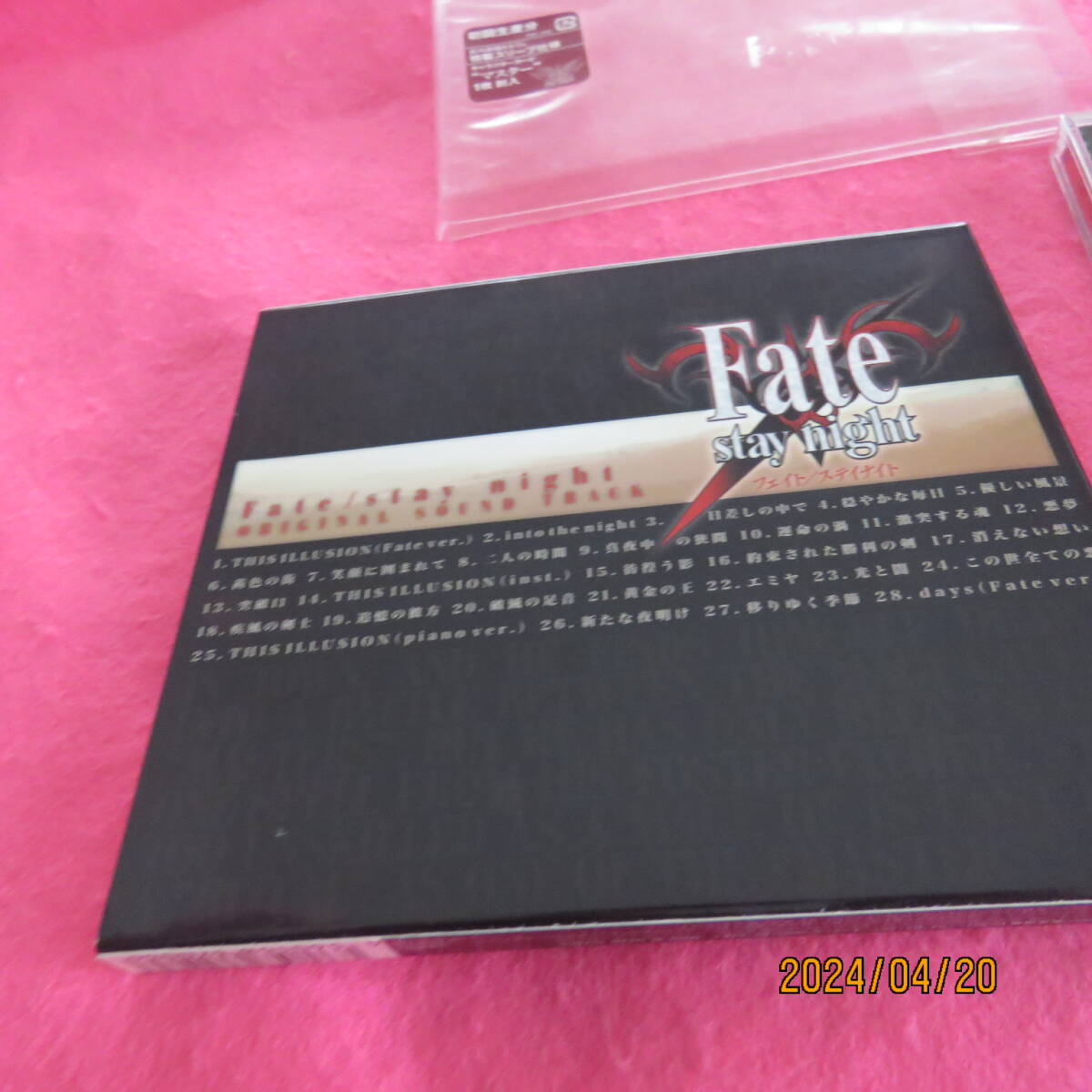 Fate/stay night ORIGINAL SOUNDTRACK ゲーム・ミュージック (アーティスト), & 3 その他 形式: CDの画像4