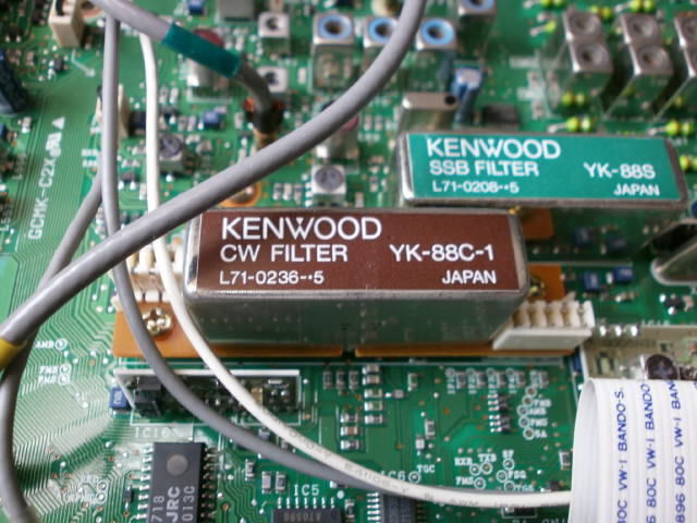 ★KENWOOD TS-570SG HF～50MHz 100W オールモード固定機　元箱取説DCコード付き★_画像8