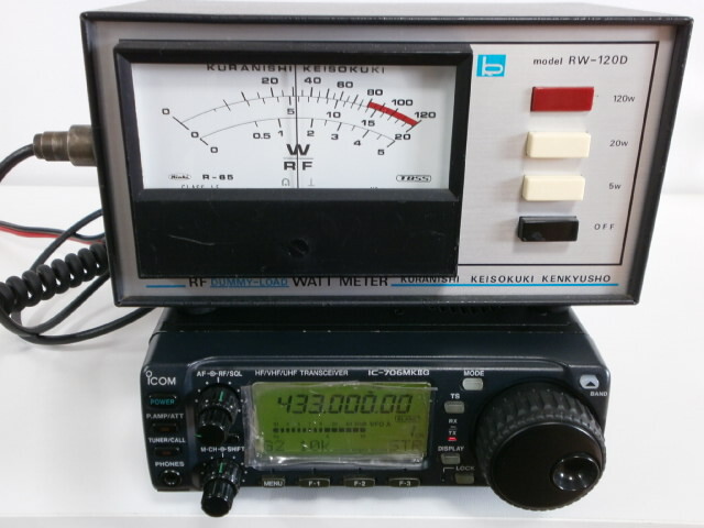 ★ICOM IC-706MK2G HF～430MHz オールモード無線機 元箱取説DCコードマイク付き★