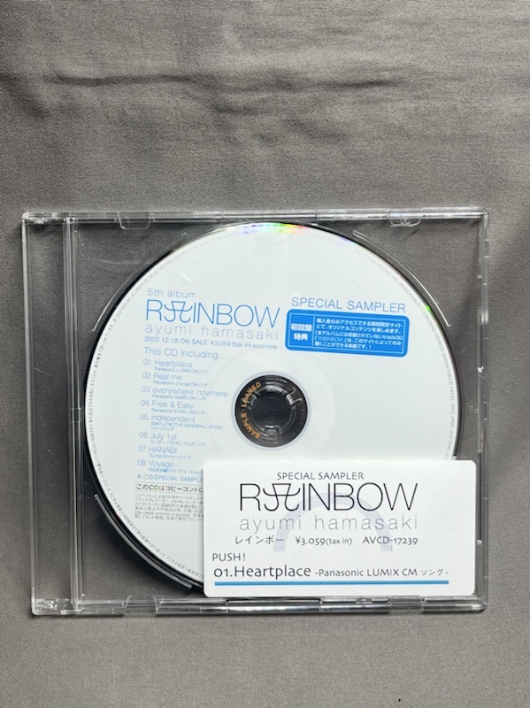 【CD/非売品/プロモオンリー】浜崎あゆみ / 5TH ALBUM RAINBOW AVCD-17239の画像1