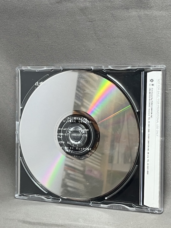 [CD not for sale promo ]GLAY *....