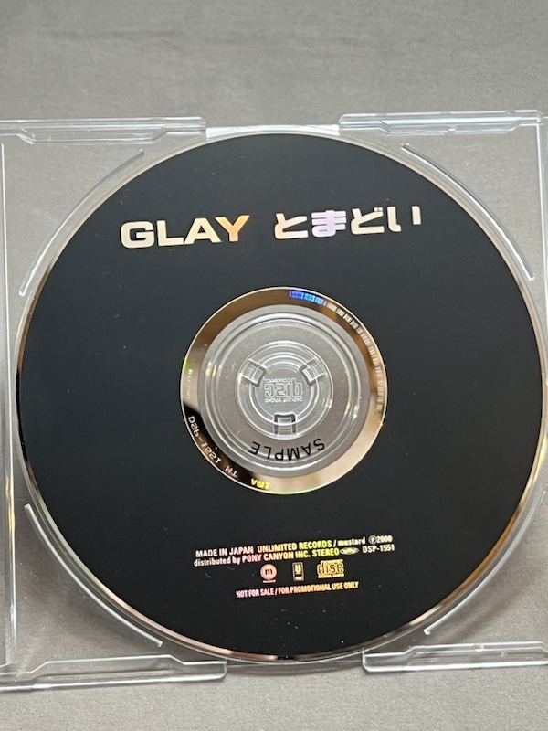 [CD not for sale promo ]GLAY *....