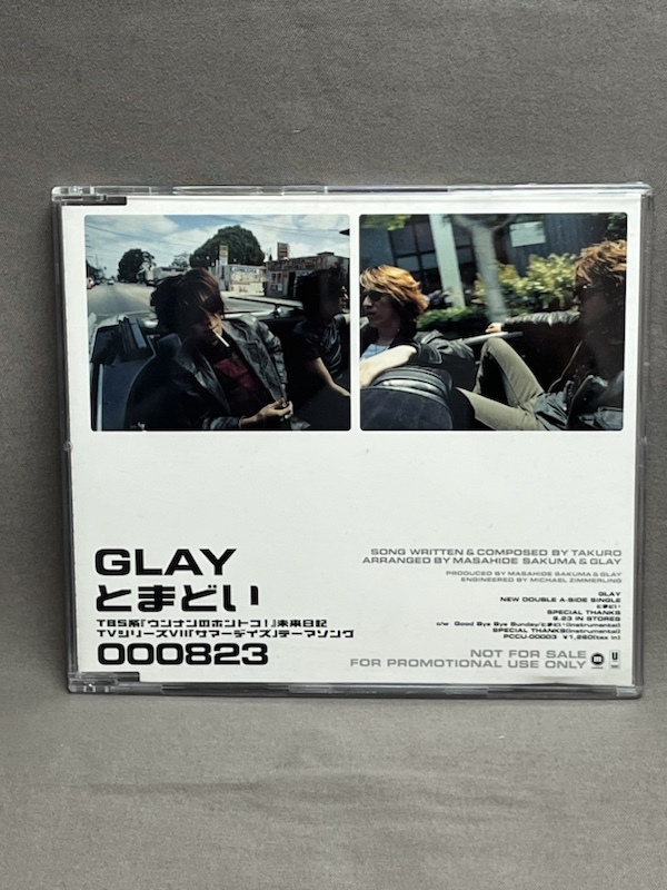 [CD not for sale promo ]GLAY *....