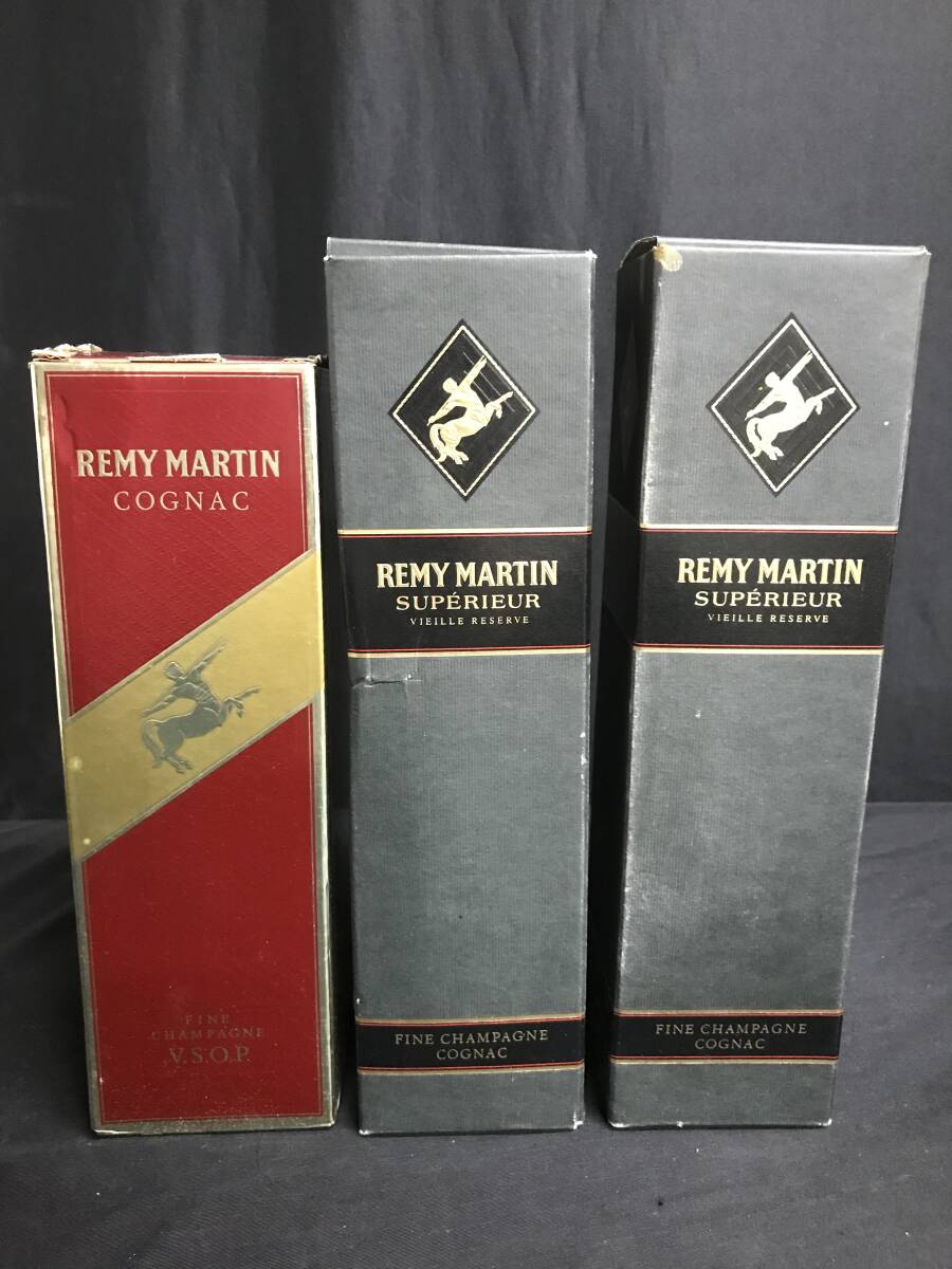 2★未開封保管品★REMY MARTIN★ブランデー★コニャック★5点_画像10