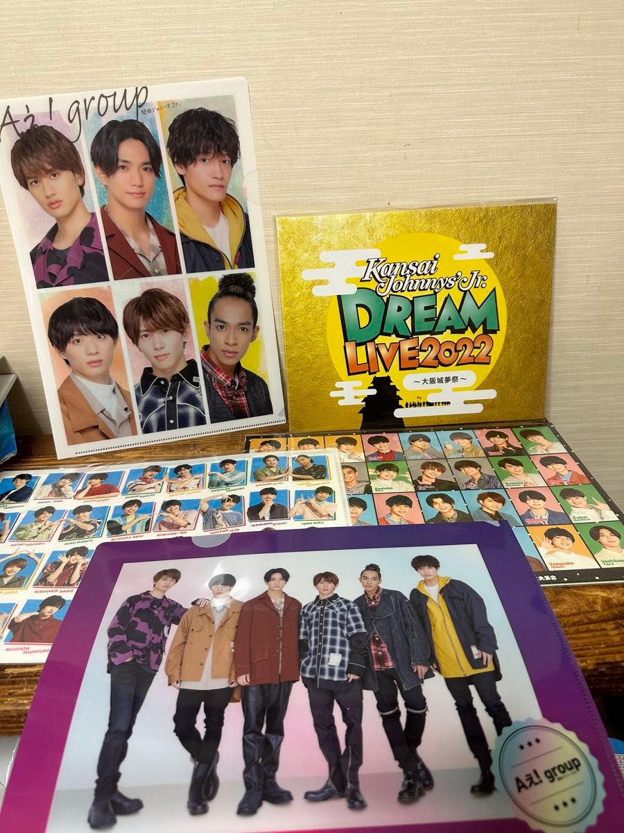 ドリライオールスターズ記念写真 『ジャニーズJr.DREAM LIVE2022』オフィシャルグッズ クリアファイル