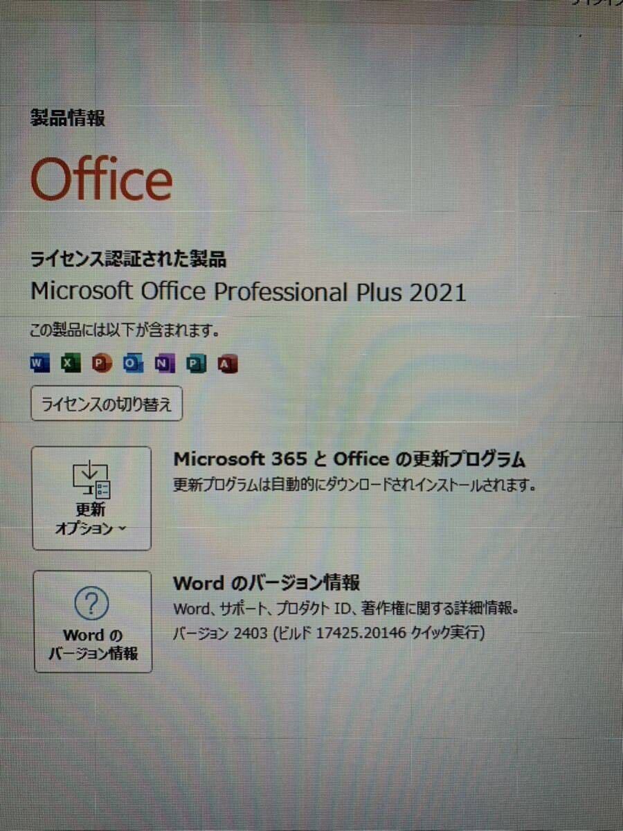 新品バッテリー 新品SSD1TB(1000GB) メモリ16GB Core i7 LL750/M Windows11 Office2021 タッチパネル Webカメラ NEC LAVIEの画像9