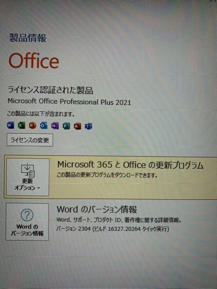 新品バッテリー 新品SSD1TB(1000GB)+HDD1000GB メモリ16GB Core i7 LL750/S Windows11 タッチパネル Office2021 Webカメラ NEC LAVIE LL750の画像9