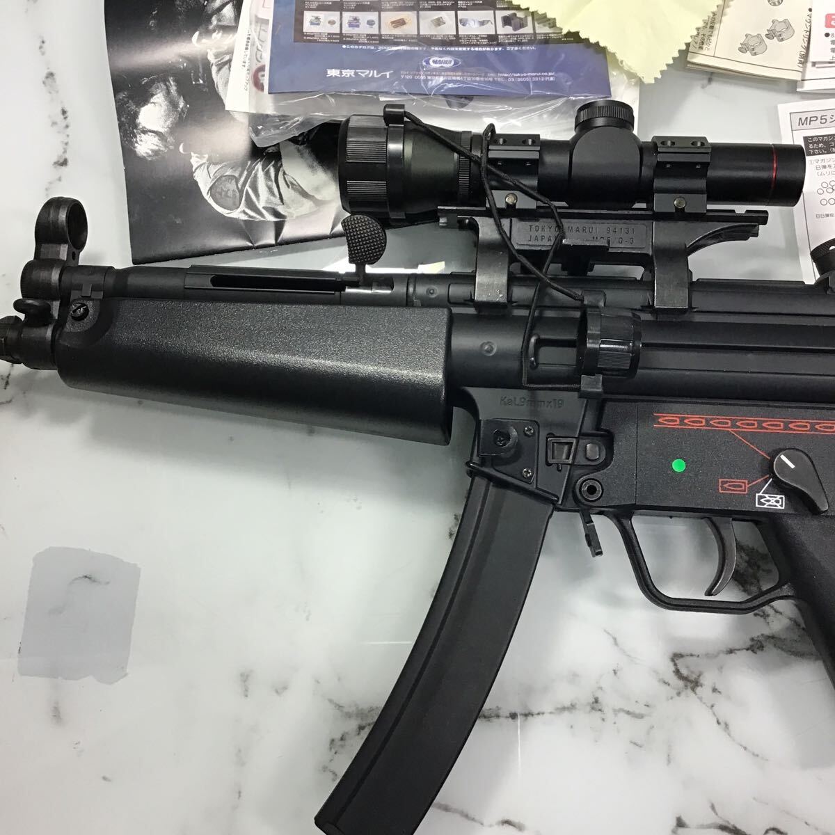 オートマチック電動エアーガン MP5 Heckler &Koch 18歳以上〜 Kal1.9mm×19 スコープ エアーガンサバゲーの画像2