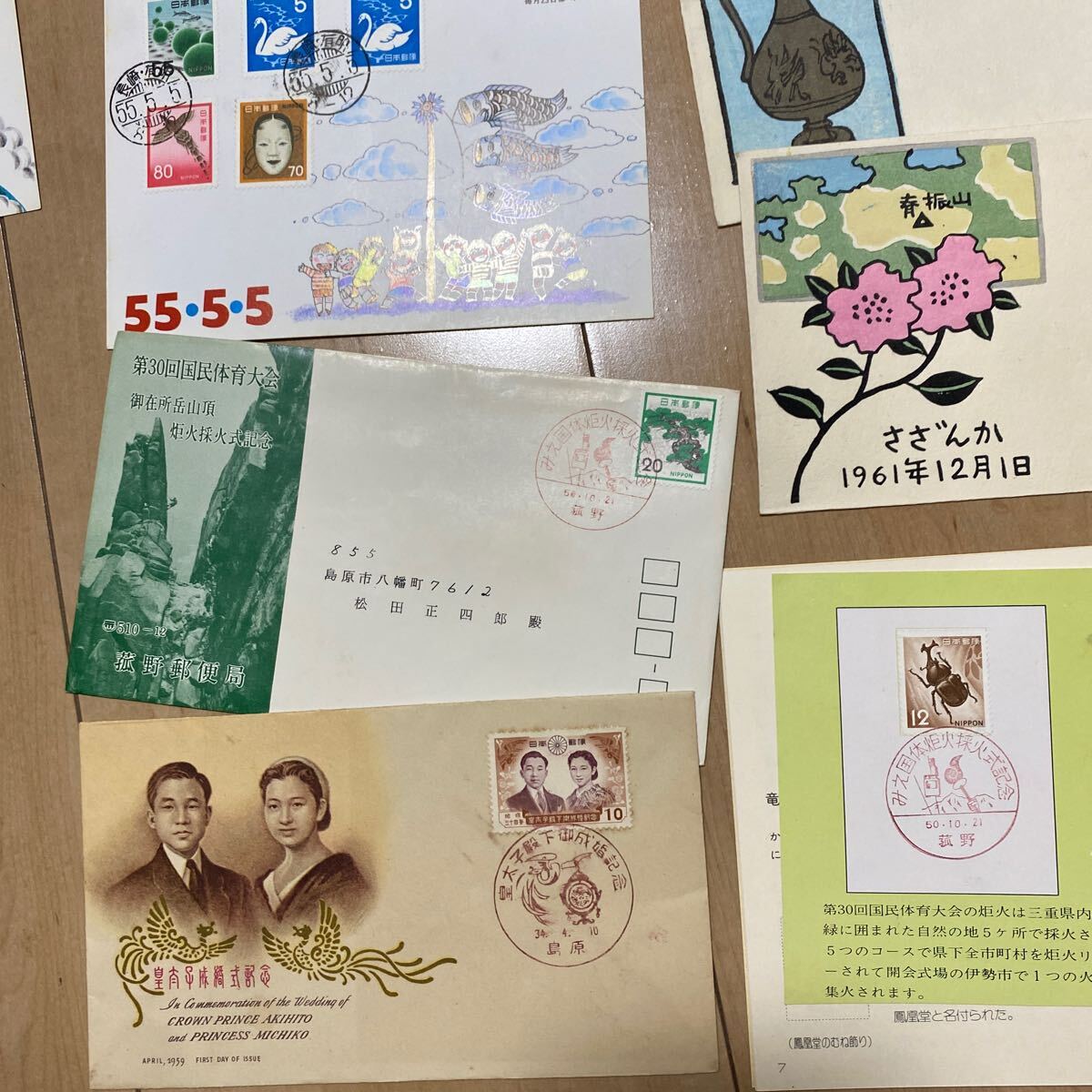 大量 日本切手 初日カバー 記念スタンプ FDC いろいろ まとめての画像9