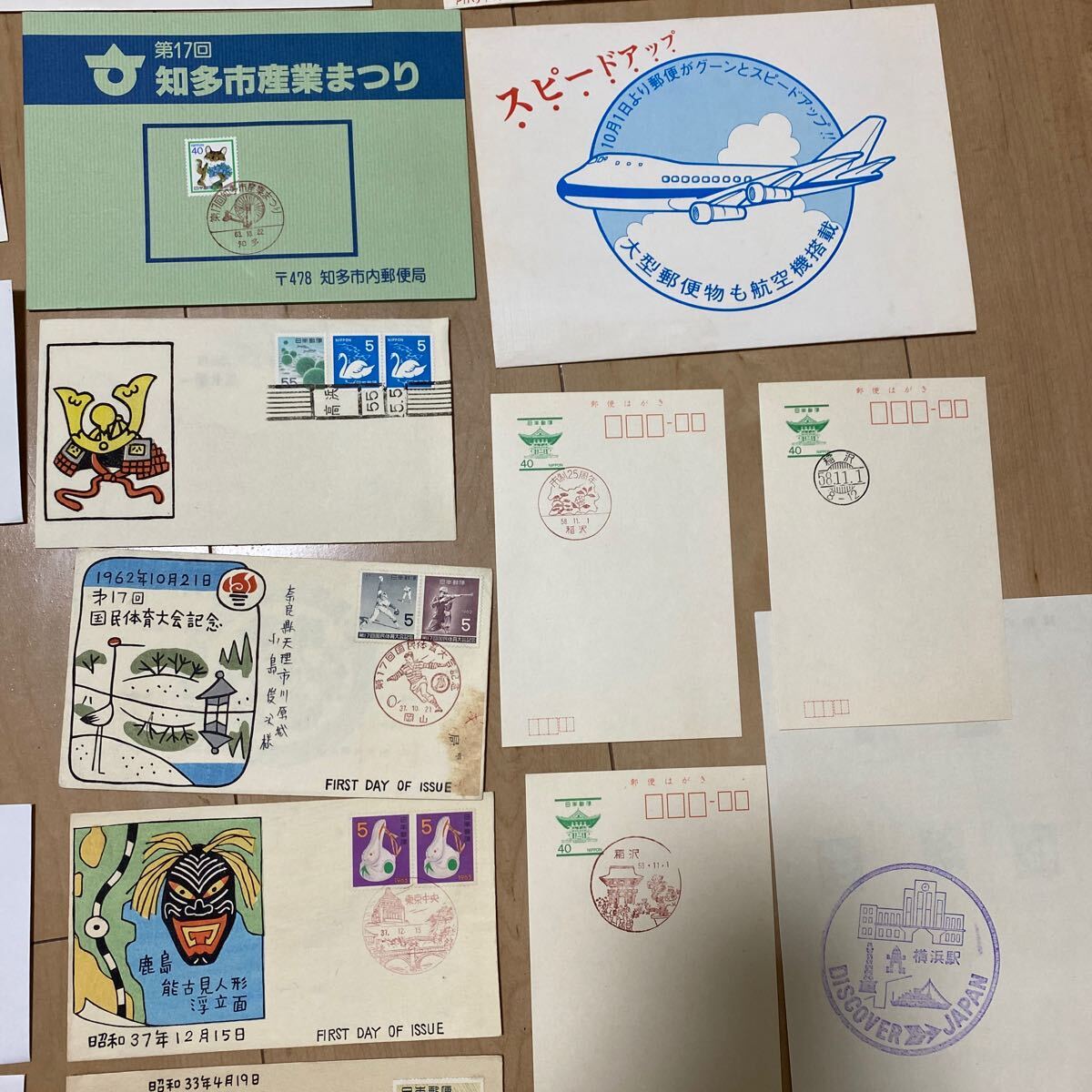大量 日本切手 初日カバー 記念スタンプ FDC いろいろ まとめての画像4