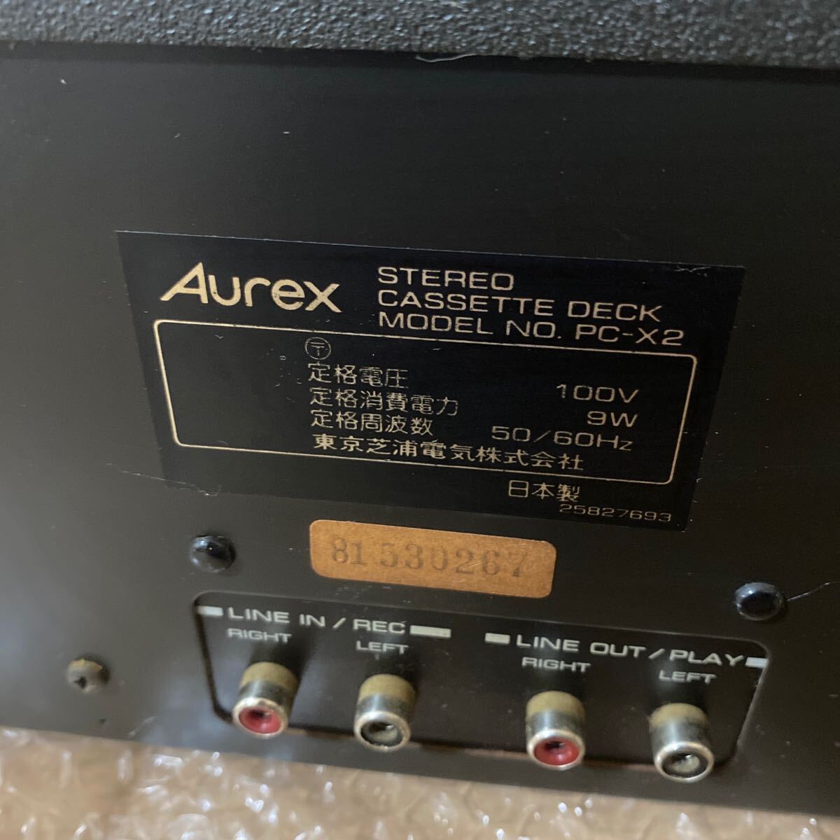 Aurex/オーレックス ステレオカセットデッキ PC-X2 オーディオ 昭和レトロ 東芝 中古品の画像4