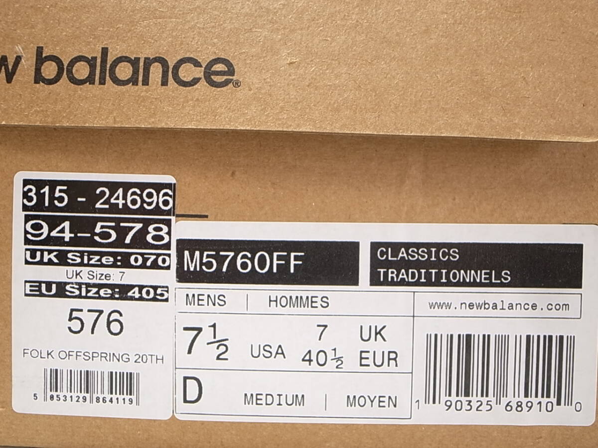 【送料無料 即決】日本未発売OFFSPRING x NEW BALANCE UK製M576OFF 25.5cm US7.5新品 20周年記念 オフスプリング別注20TH オールスウェード_画像10