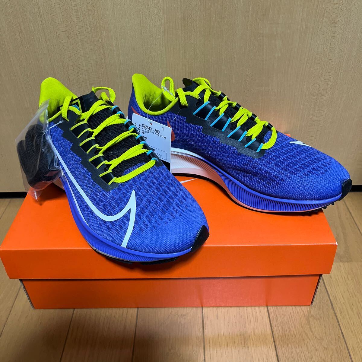 【未使用】NIKE ナイキ ペガサス37 AS [25cm]_画像2