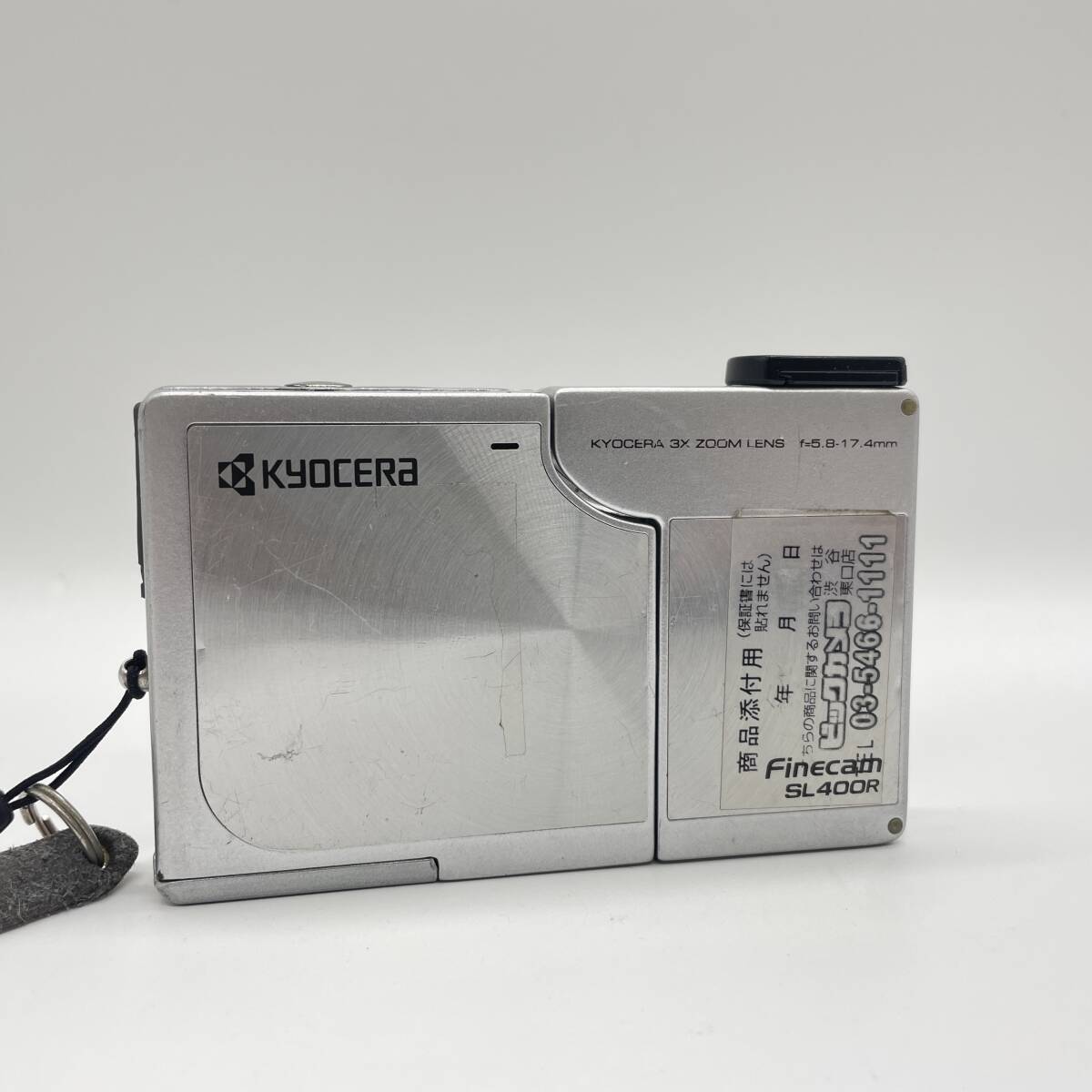 【動作確認済】KYOCERA 京セラ Finecam Finecam SL400R コンデジ デジカメ デジタルカメラ シャッター&フラッシュ動作OKの画像2