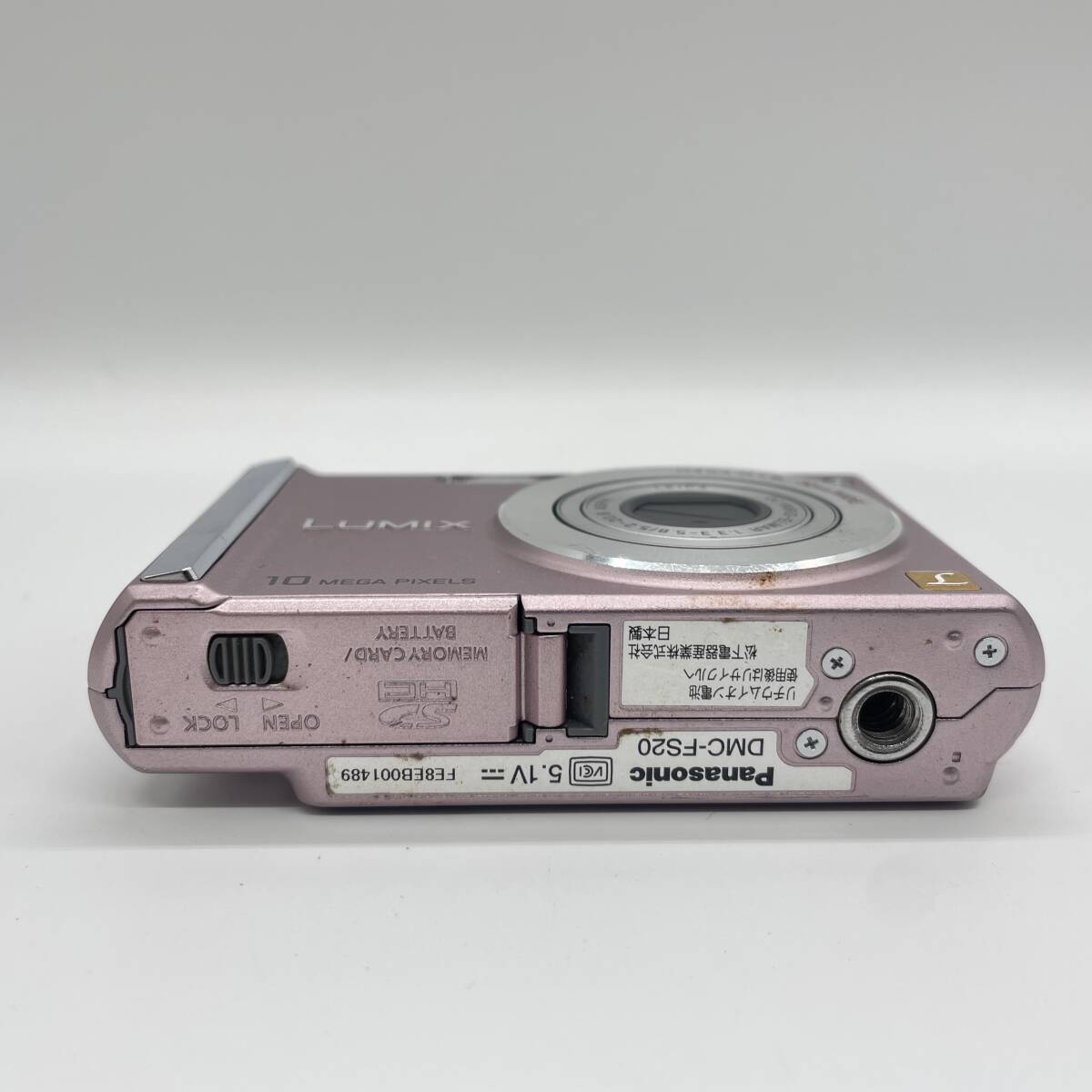 【動作確認済】Panasonic LUMIX FS DMC-FS20 PINK コンデジ デジカメ デジタルカメラ シャッター&フラッシュ動作OKの画像9
