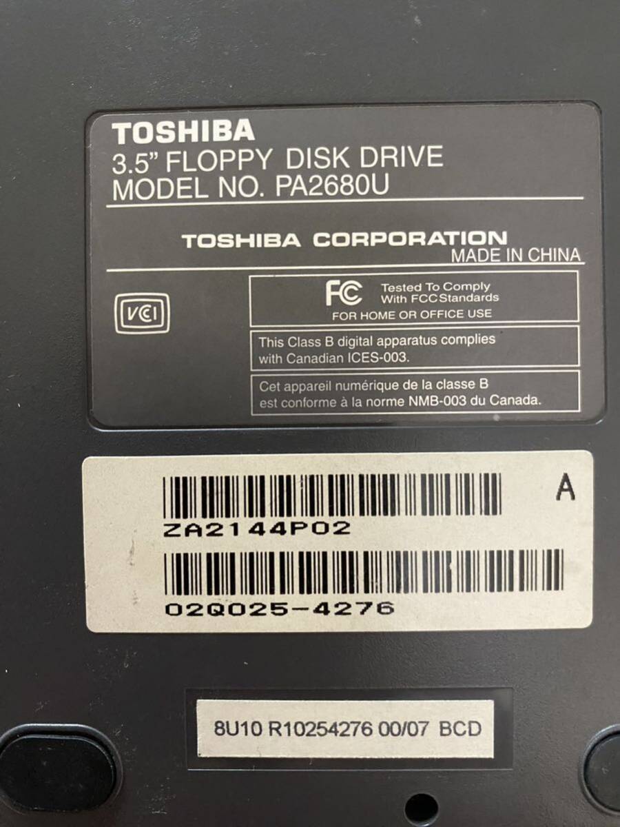 東芝 3.5インチフロッピーディスクドライブ FDD PA2680U USB タイプ　No2_画像3