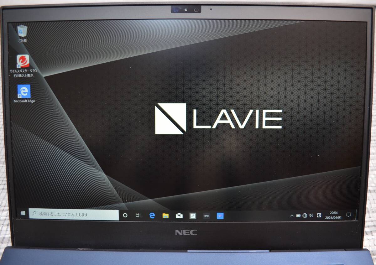 NEC 軽量889g SSD純正NECで交換 点検済  LAVIE Pro Mobile PC-PM750SAL [ネイビーブルー] 「Office Home&Business 2019」つきの画像1