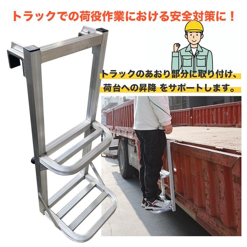  all-purpose truck stepper all-purpose truck ladder aluminium alloy ladder going up and down step carrier going up and down to Lux te all-purpose ladder for automobile maintenance 