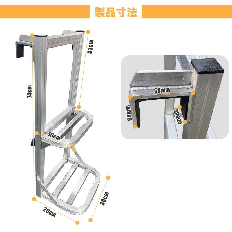  all-purpose truck stepper all-purpose truck ladder aluminium alloy ladder going up and down step carrier going up and down to Lux te all-purpose ladder for automobile maintenance 