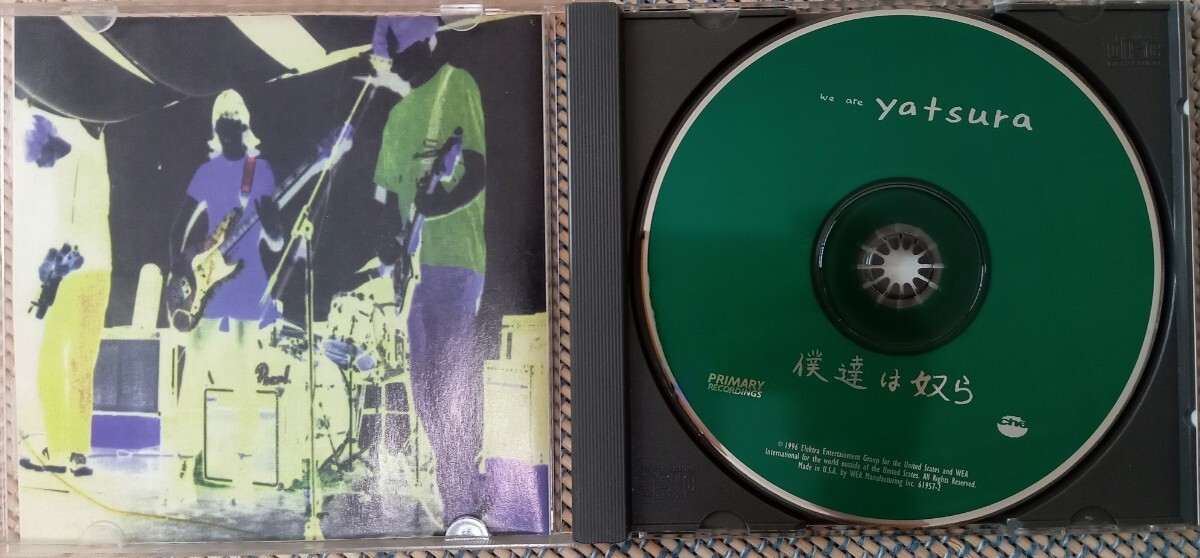 中古CD　YATSURA/WE ARE YATSURA　僕達は奴ら　URUSEI YATSURA　輸入盤　ギターポップ　轟音ロック　グラスゴー_画像3