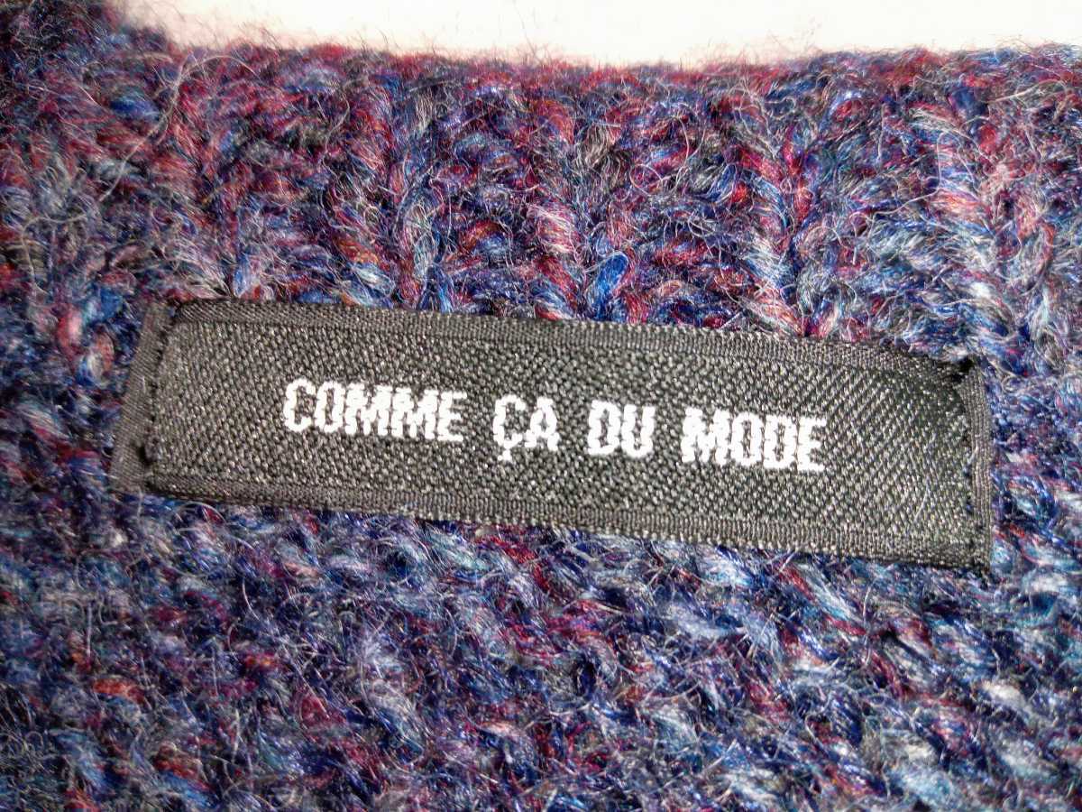  used sweater Comme Ca Du Mode COMME CA DU MODE lady's size 9 navy blue color series 