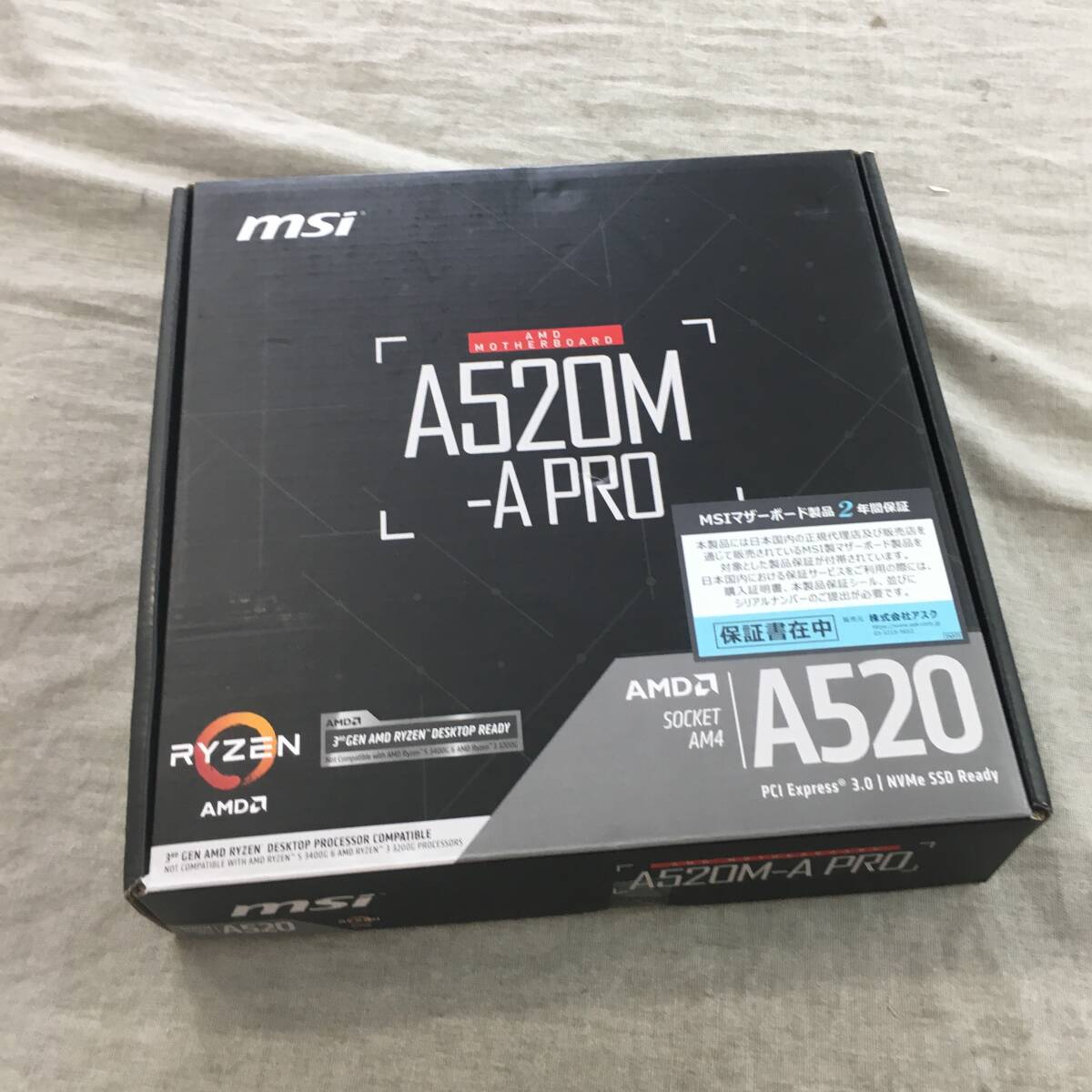 現状品 MSI マザーボードA520M-A PRO 【Ryzen 5000シリーズ (AM4)対応】 Micro ATX [AMD A520搭載] MB5136の画像1