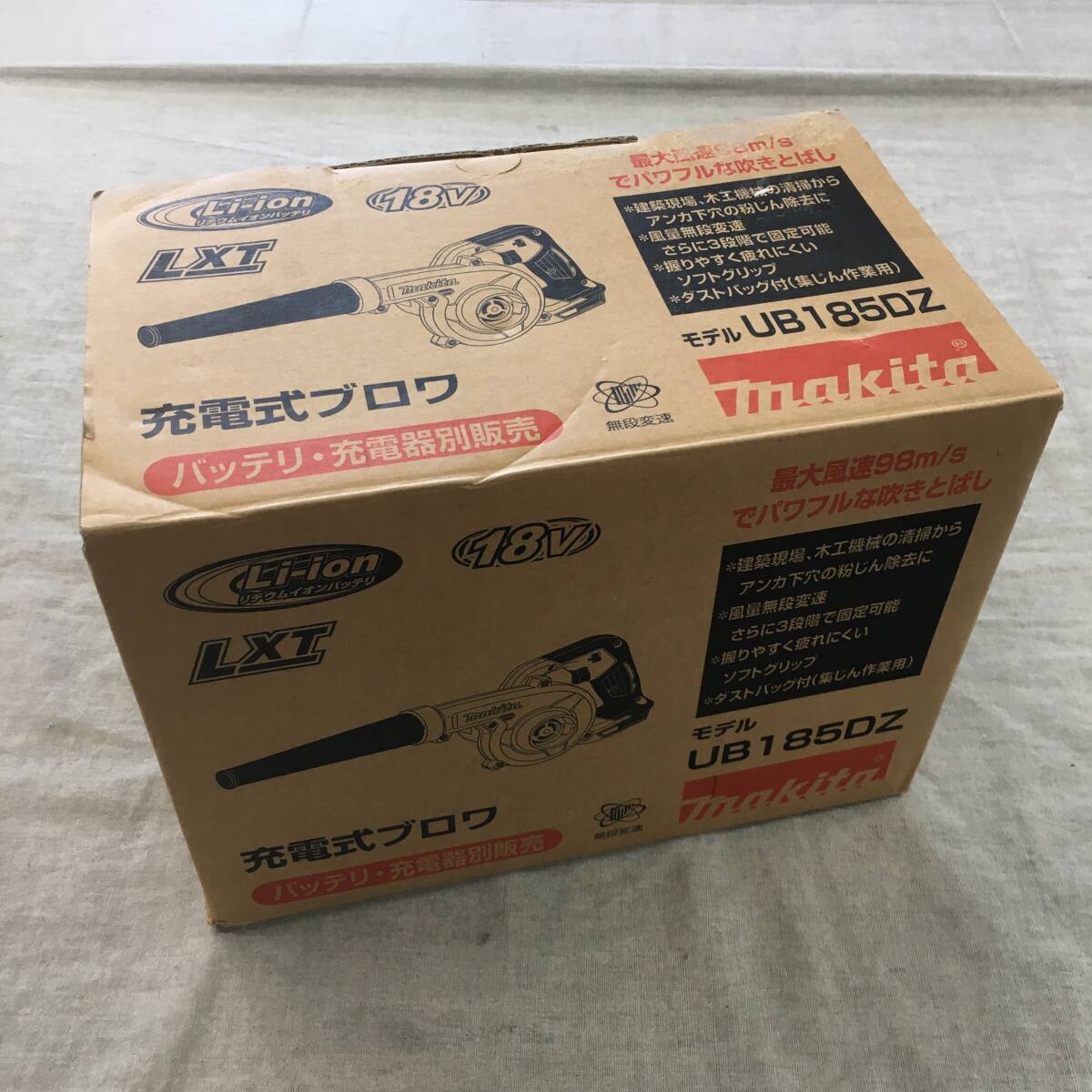 現状品 マキタ(Makita) 充電式ブロワ 18V バッテリ・充電器別売 UB185DZの画像1