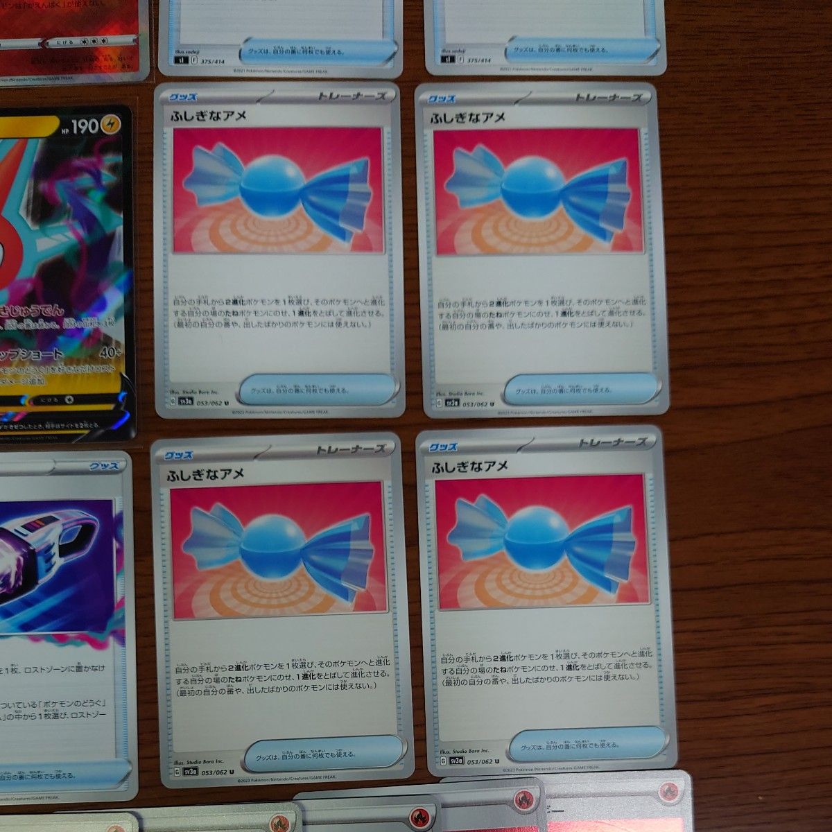 リザードンex デッキパーツ まとめ売り ポケモンカード|Yahoo リザードンex デッキパーツ まとめ売り ポケモンカード|Yahoo