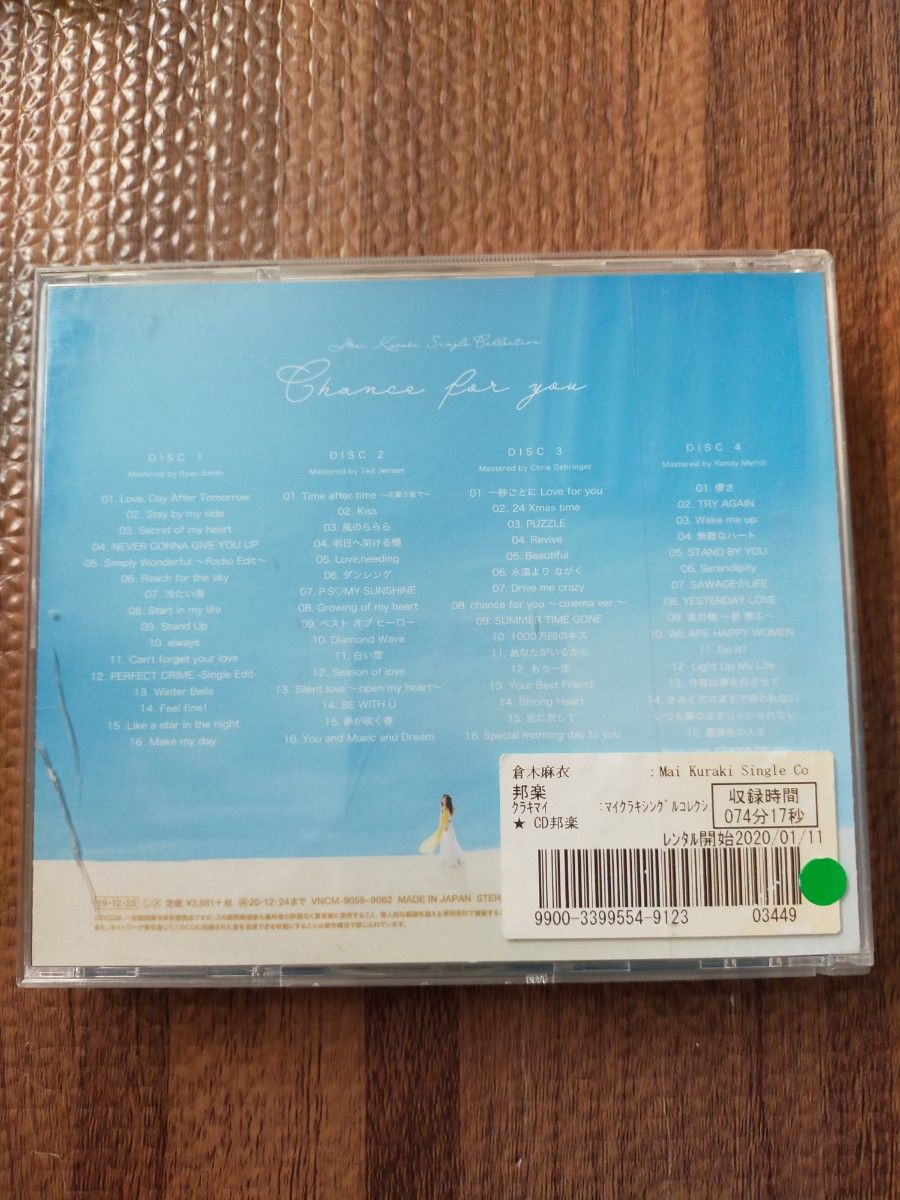 Mai Kuraki Single Collection　倉木麻衣　ベスト　cd