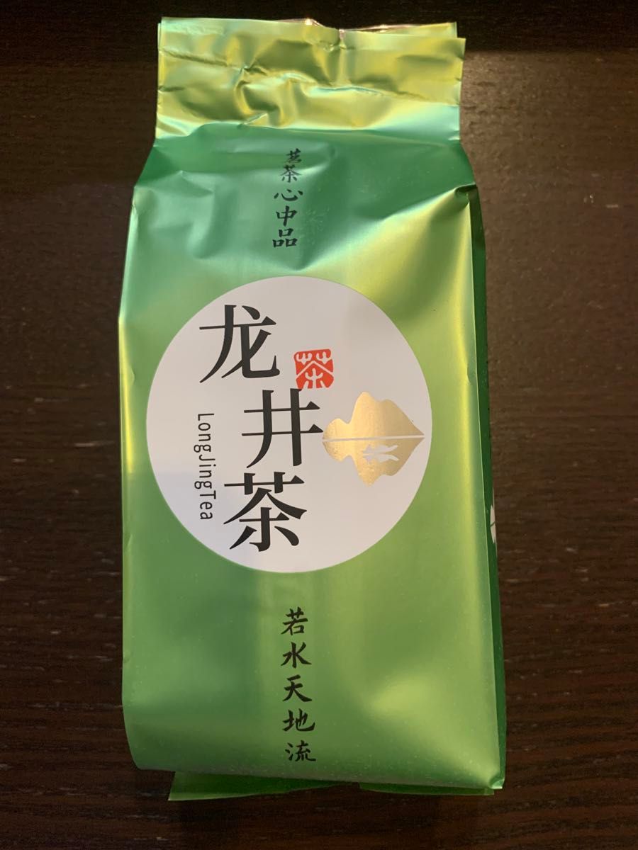 明前龍井茶2個セット　ロンジン茶　特級 Long Jing Tea