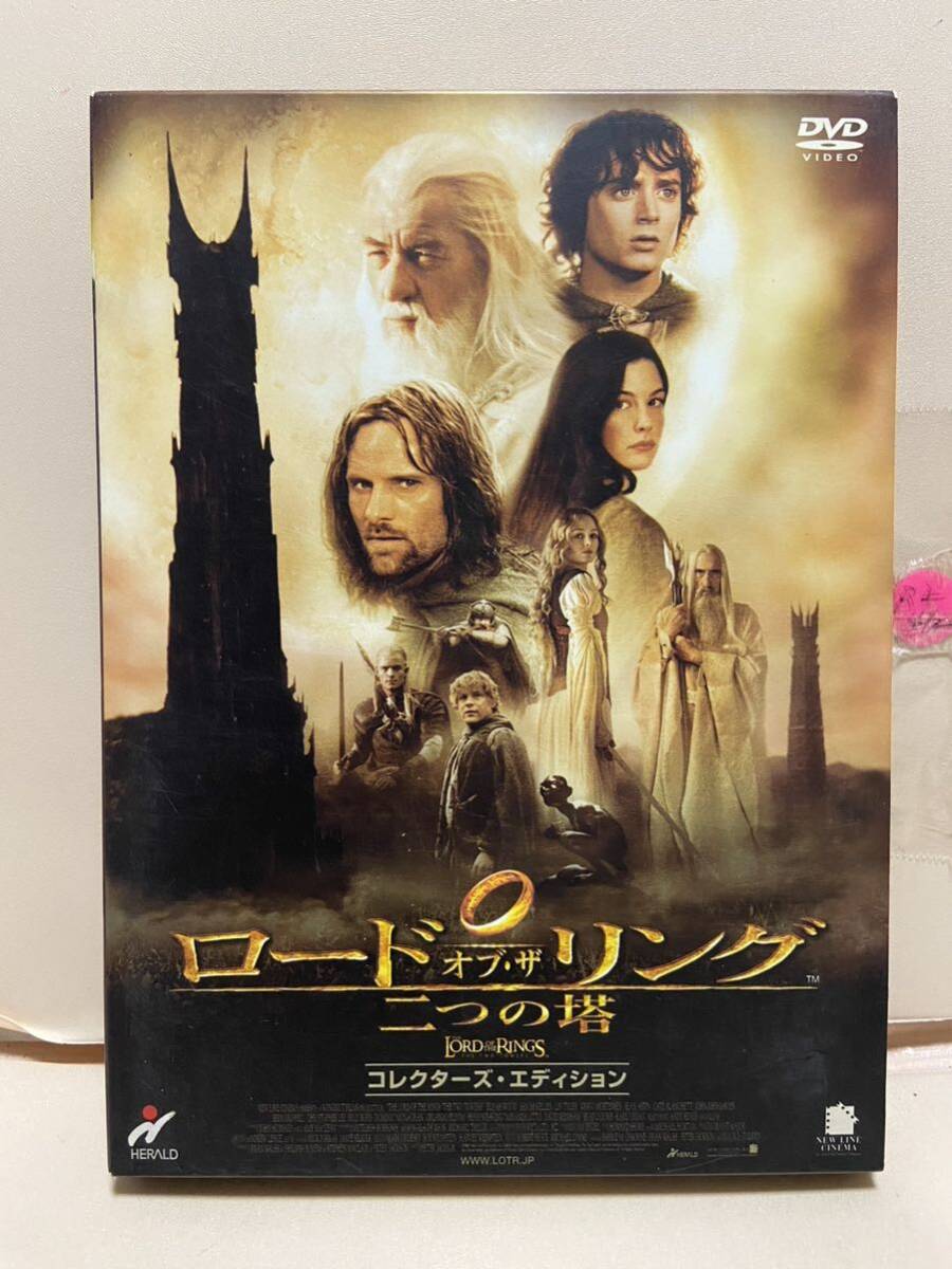 【ロード・オブ・ザ・リング】洋画DVD《映画DVD》（DVDソフト）送料全国一律180円《激安！！》_画像1