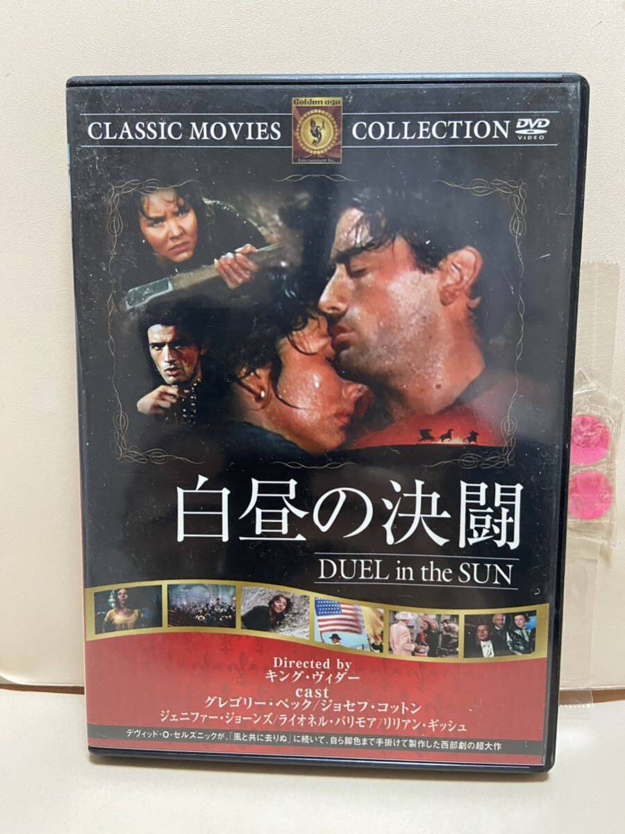 【白昼の決闘】洋画DVD《映画DVD》（DVDソフト）送料全国一律180円《激安！！》_画像1