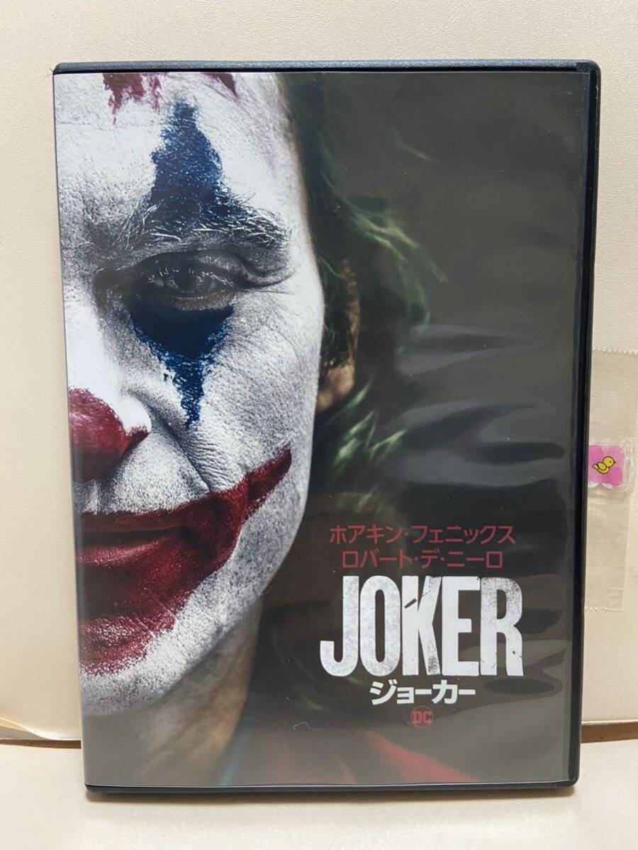 [ Joker ] Western films DVD{ movie DVD}(DVD soft ) postage nationwide equal 180 jpy { super-discount!!} ho a gold * Phoenix, Robert *te* knee ro