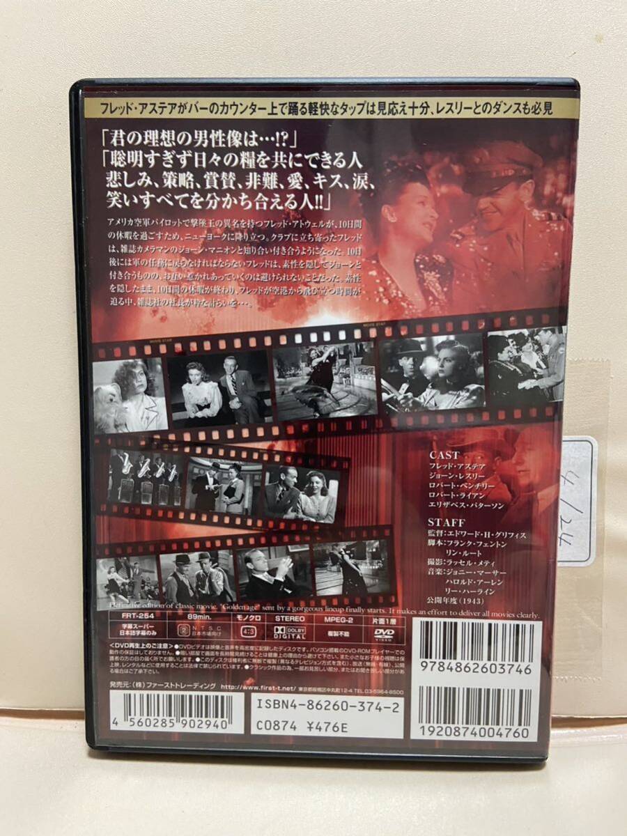 [ синий пустой ...] западное кино DVD{ фильм DVD}(DVD soft ) стоимость доставки единый по всей стране 180 иен { супер-скидка!!}