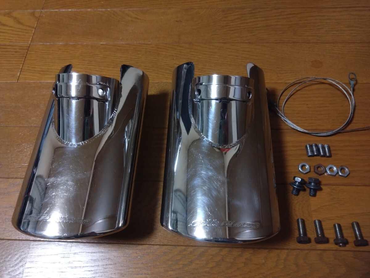 SilkBlaze silk Blaze 30 Celsior previous term muffler cutter oval type silver stainless steel ellipse TOYOTA Toyota 